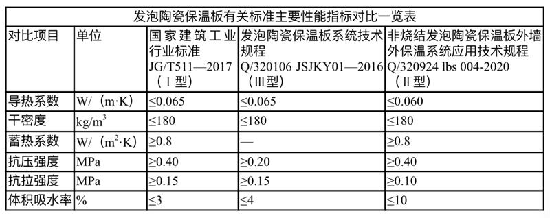 微信圖片_20201117132952.jpg